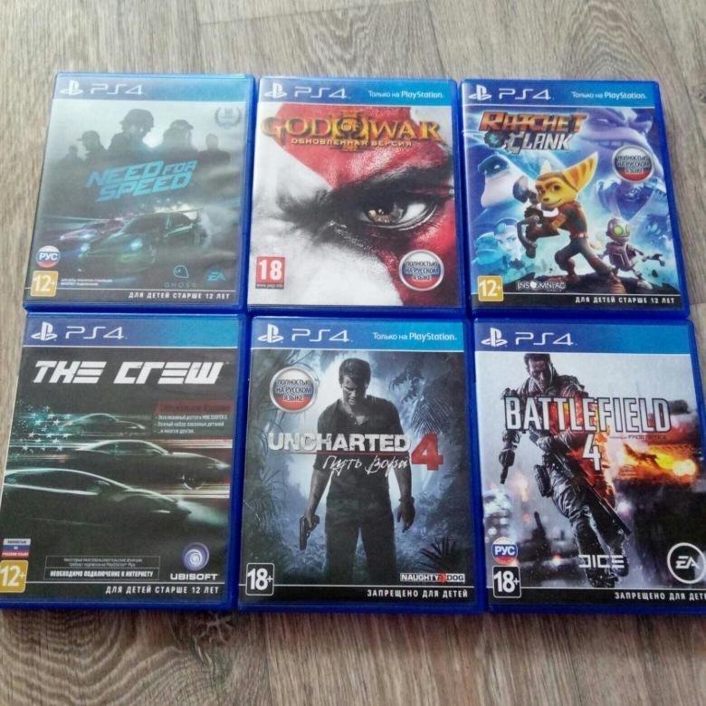 Диски пс. Диски на PLAYSTATION 4. Диск контр страйк на ПС 4. Игровые диски на ps4. Диски для приставки ПС 4.