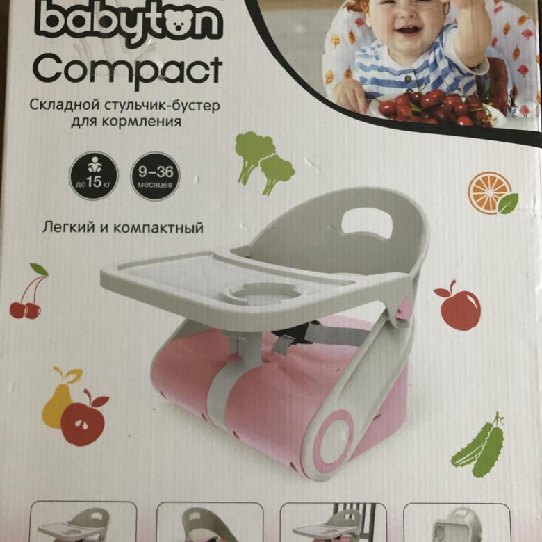 Стул бустер babyton