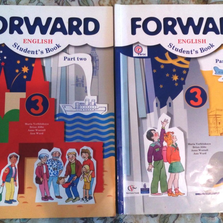 Форвард 3 класс учебник. Forward 3 класс. Forward English 3 класс. Forward 3 класс учебник. Forward 3 класс 1 часть.