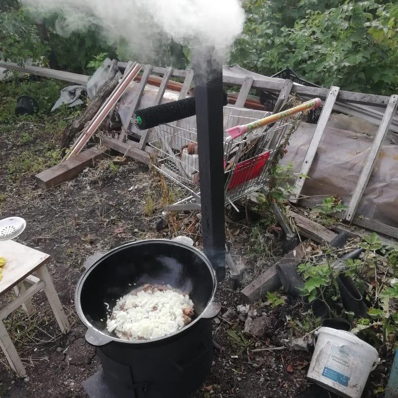 Казан С Печкой Купить В Пензе