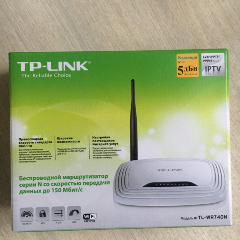 Какой роутер tp link выбрать. TP link 740n. TP-link роутер. Роутер TP link без антенны. Роутер TP link задняя панель.