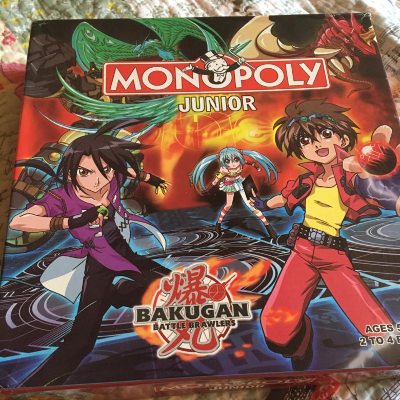 Monopoly bakugan store