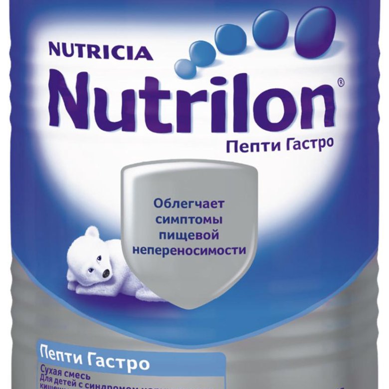 Нутрилон Аминокислоты Купить