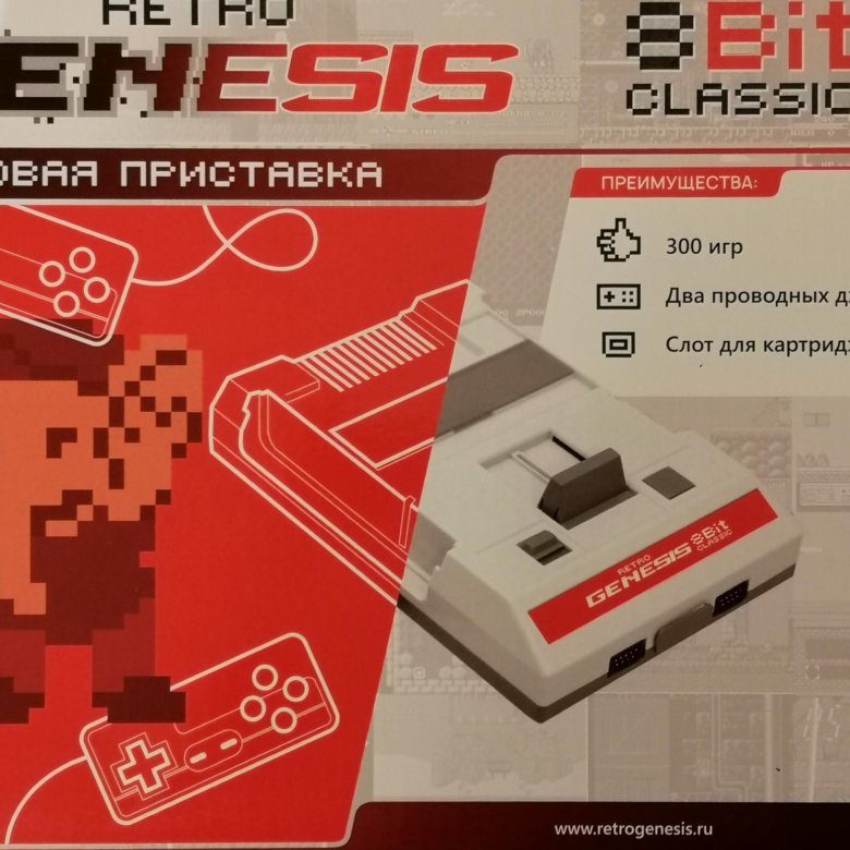 Genesis 8 bit classic. Retro Genesis 8 bit Classic. Retro Genesis 8 bit Classic 300 игр список. Игры на приставке Retro Genesis 8bit. Retro Genesis lasergun.