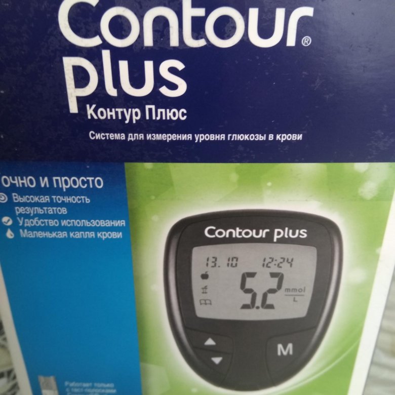 Глюкометр contour plus