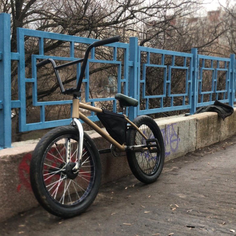 BMX Street Eclat