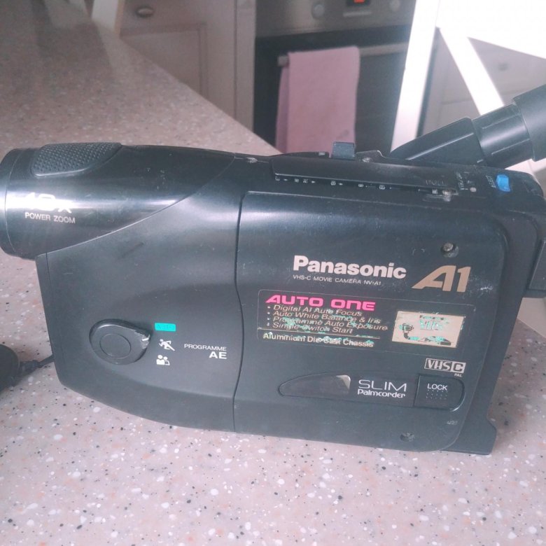 panasonic a1 video camera