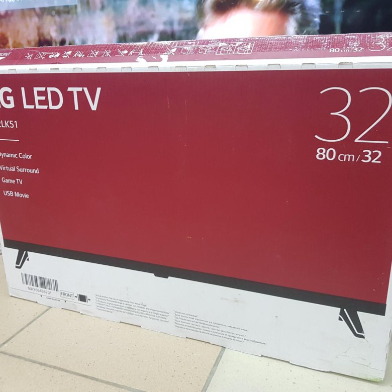 Игровой монитор lg ultragear 24gn600 b. Lg xboom cm 4550. Монитор lg 24m35aa. Lg см 24 60. Lg 24tn510s-wz.