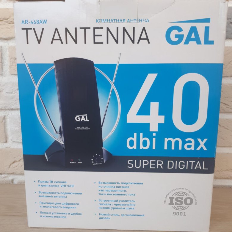 Комнатная антенна gal ar-468aw. Уличная антенна gal da-600. Комнатная антенна gal UNF fmtv Indoor Antenna. Gal антенна с усилителем.