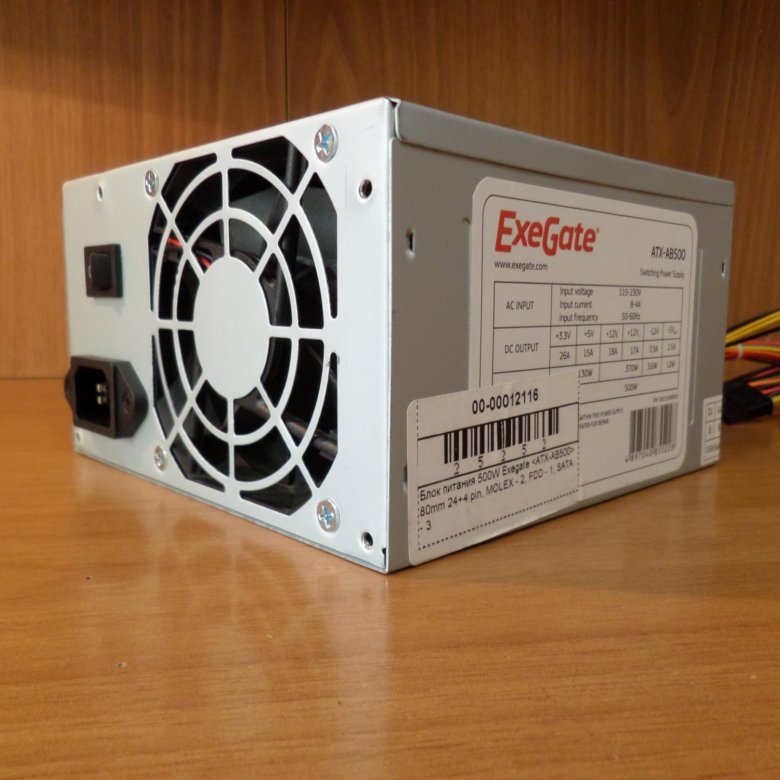 Блок Питания Exegate 500w Купить