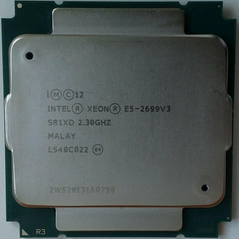 Кулер для Xeon e5 2699 v3.