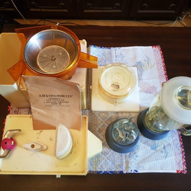 Кухонный комбайн ссср