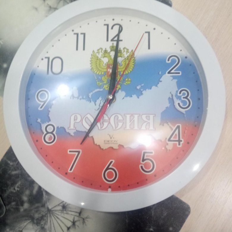 Часы настенные – купить в Тюмени, цена 300 руб., дата размещения: 20.06 ...
