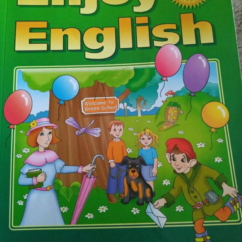Видео английский биболетова. УМК enjoy English. Enjoy English учебник. Английский 3 класс биболетова. Enjoy English 1 класс.