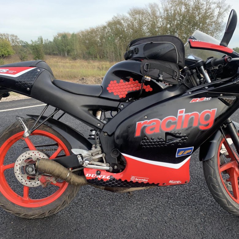 Aprilia rs50 Sport