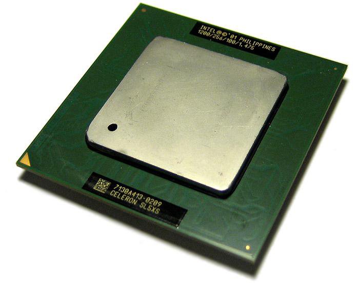 Intel Pentium 3 Купить