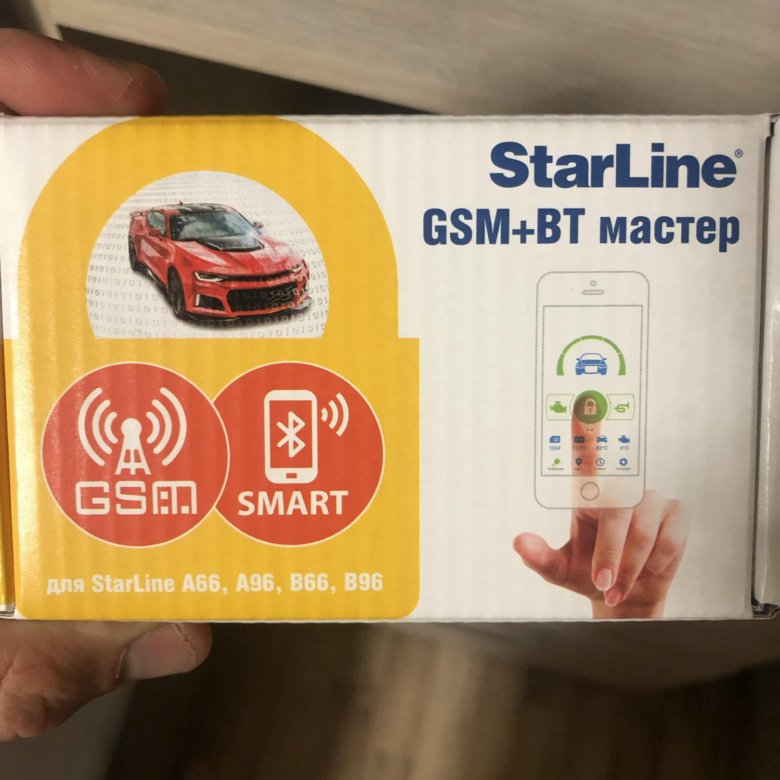 Мастер 6 gsm. Старлайн мастер.