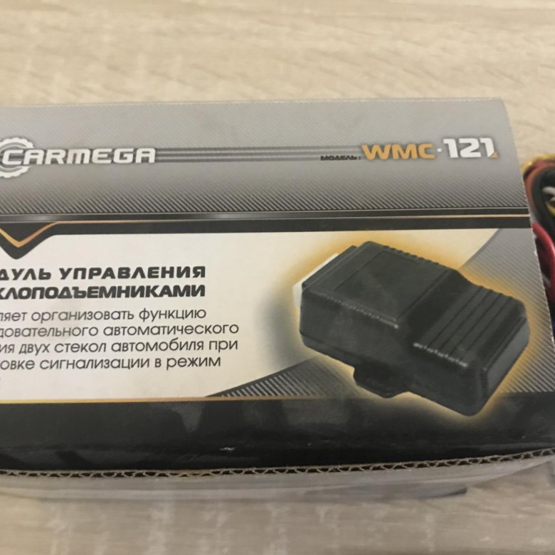 Carmega повербанк. Блочнк Carmega. Carmega Crow 10. Carmega TSC-250. Carmega 30000mah charge pd30.