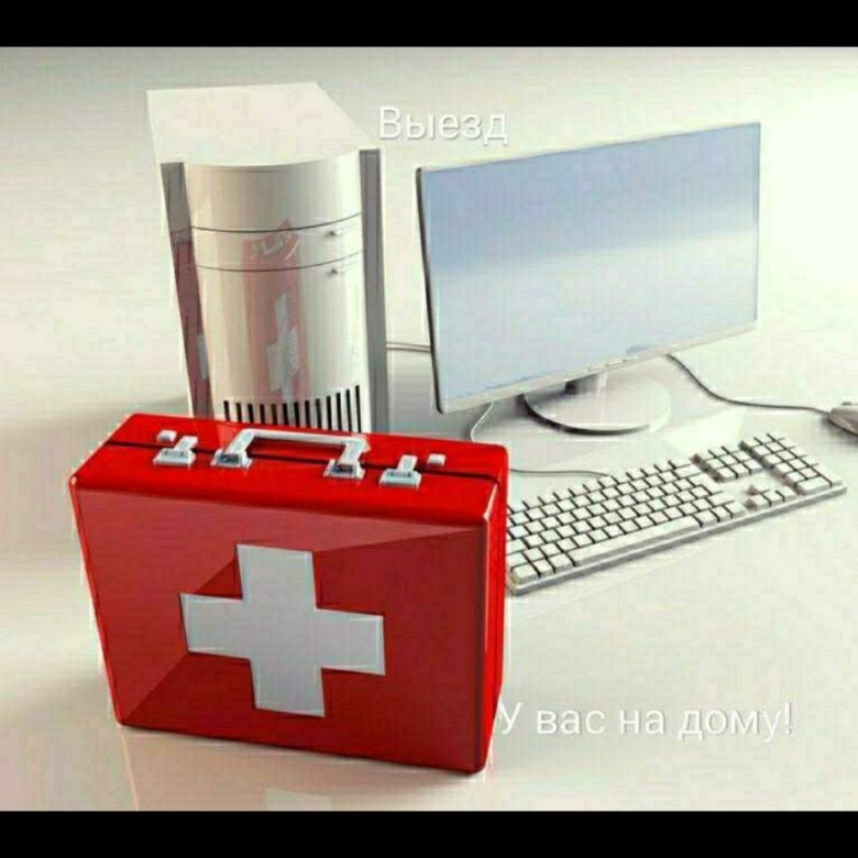 Компьютерная помощь на дому и в офисе – купить в Нижневартовске, цена ...