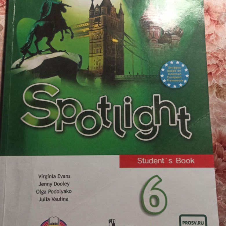 Английский язык 8 класс spotlight учебник аудирование. Английский Spotlight, р.т.с.49 №4.