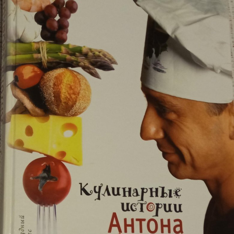 Табаков книги
