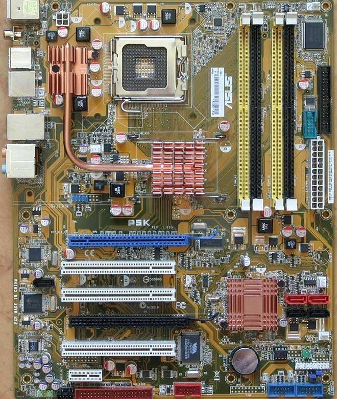 Asus P5K Pro bit-tech.net