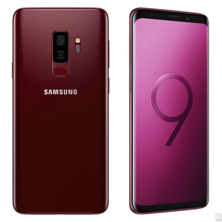 64 плюс 9. Samsung Galaxy s9 Red. Samsung s9 Plus бордовый. Galaxy s9 Plus и s 9. Samsung s9 красный.