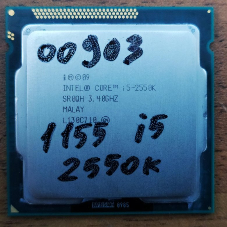 Интел 1155