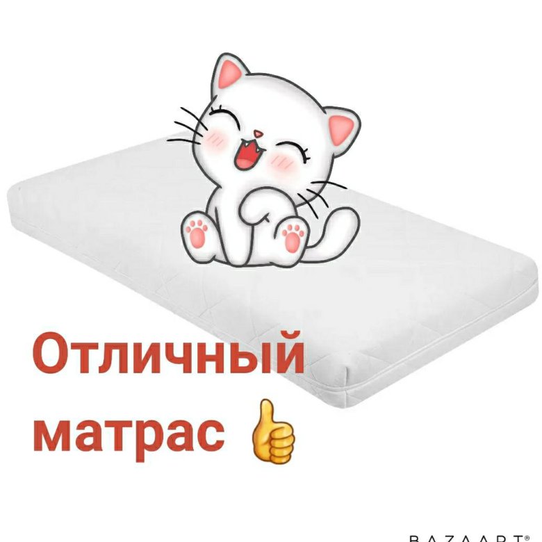 Детский матрас икеа 120х60