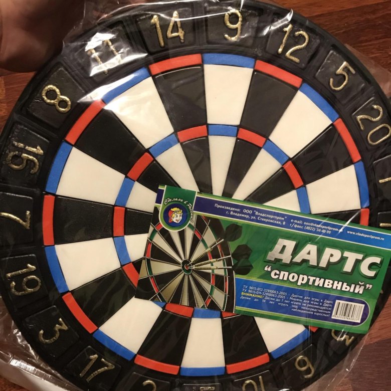 акшулаков дартс. дартс двухсторонний 17" dart sport + 6 дротиков. дартс. дартс модель fh-9363. дартс 2024.