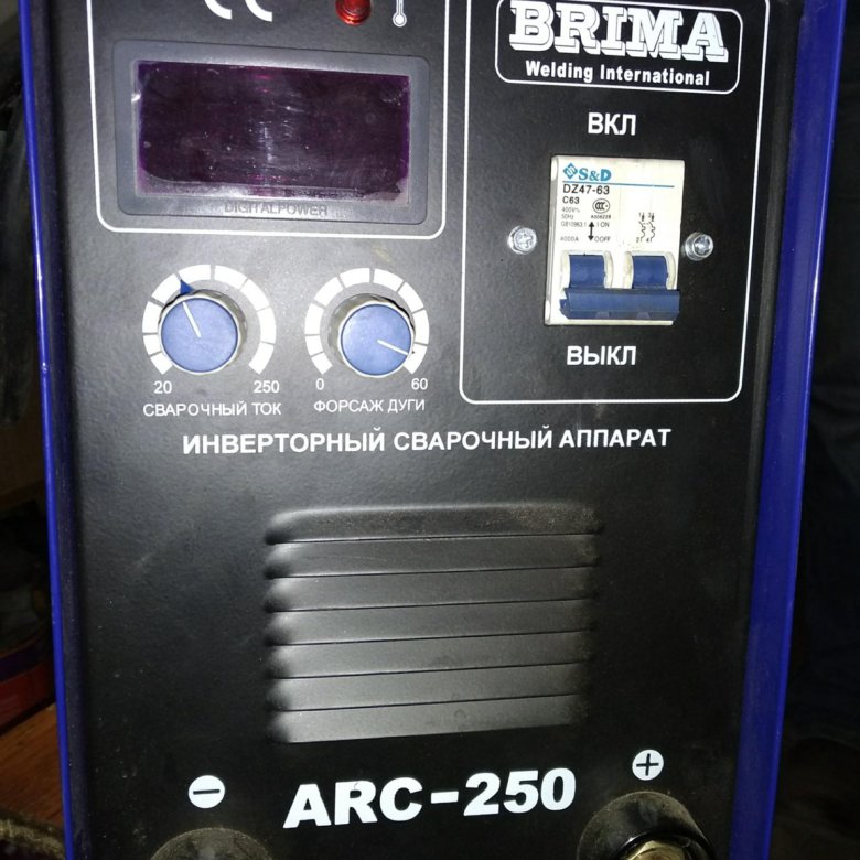 Brima arc 250 схема