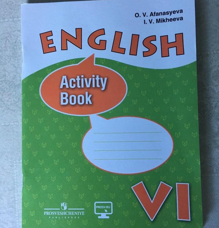 Английский язык 3 класс activity book 2. Активити бук 6 класс. Рул бай рул 4 класс ответы. Дорисовать игрушку по английскому языку 3 класс Активити бук.