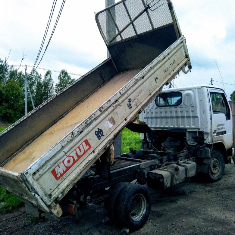 1 вывоз 2024. 1 вывоз 2024. 1 вывоз 2024. грузоперевозки в комсомольске на амуре с грузчиками. 1 вывоз 2024.