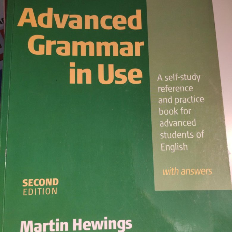 Grammar for advanced and proficiency