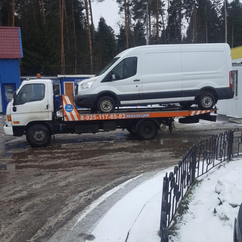 Эвакуатор подольск дешево. Эвакуатор Павловская Слобода. Эвакуатор Нахабино. Эвакуатор Истра. Эвакуатор Звенигород.