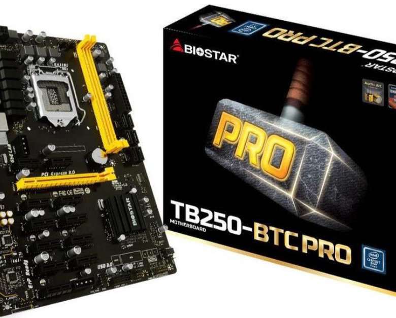 Biostar tb250 btc. Biostar tb250-BTC ver. 6.X. Biostar tb250-BTC Pro ver. 6.X.