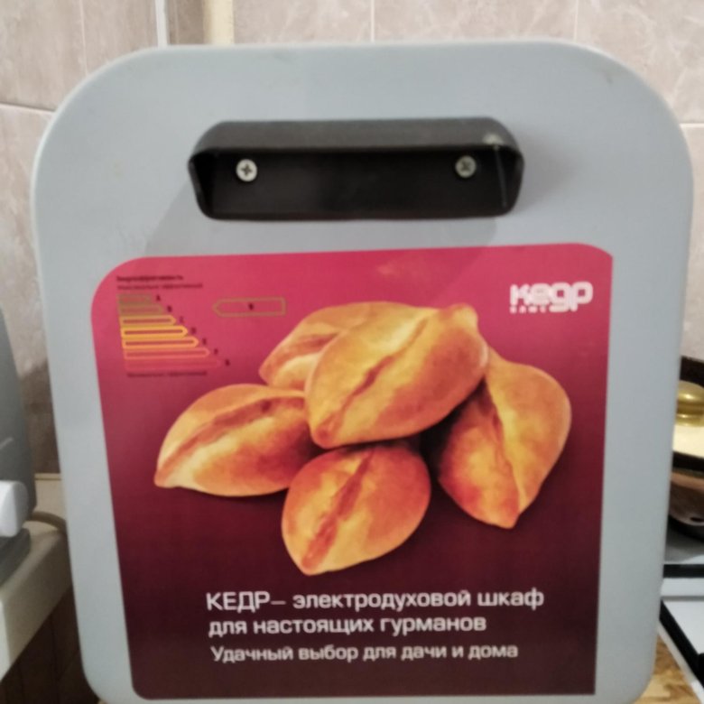 Электродуховой шкаф кедр рецепты