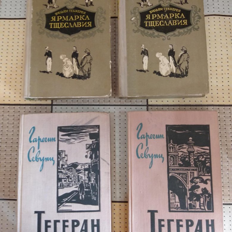 книги владикавказ