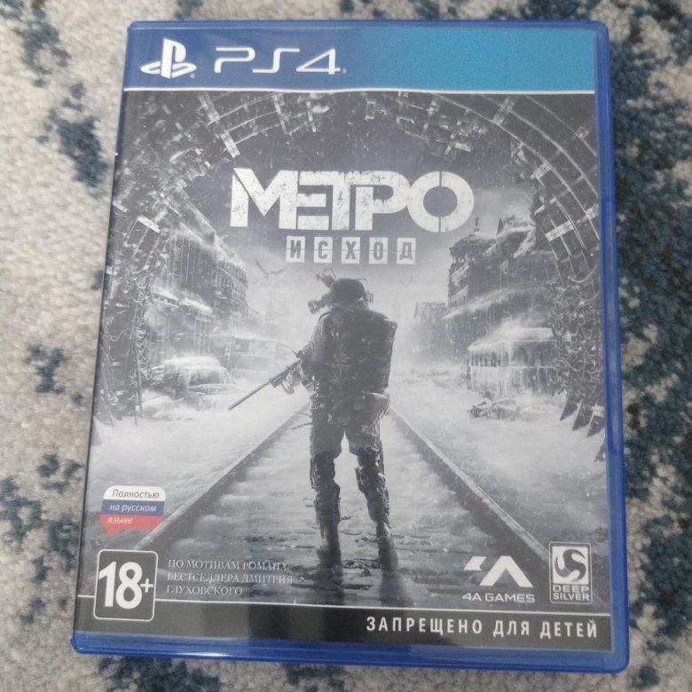 Метро исход ps4