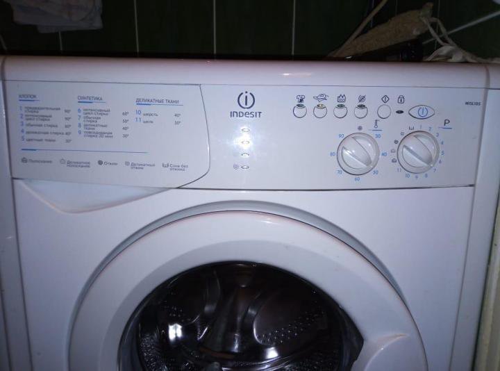 Indesit wisl 105x. Стиральная машина indesit wixl 105. Стиральная машина indesit wisn 105. Индезит стиральная wisl 105. Indesit wisl 105.