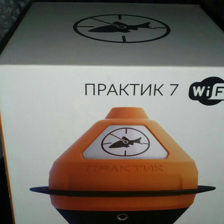 Практик 7 Wi Fi Купить В Спб