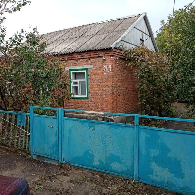 Недвижимость п тарасовский. Пос. Тарасовский. Поселок Тарасовский.