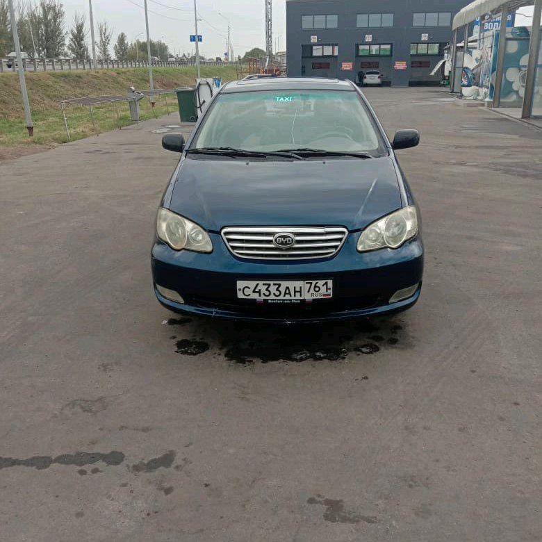 Авито батайск водитель. BYD седан.