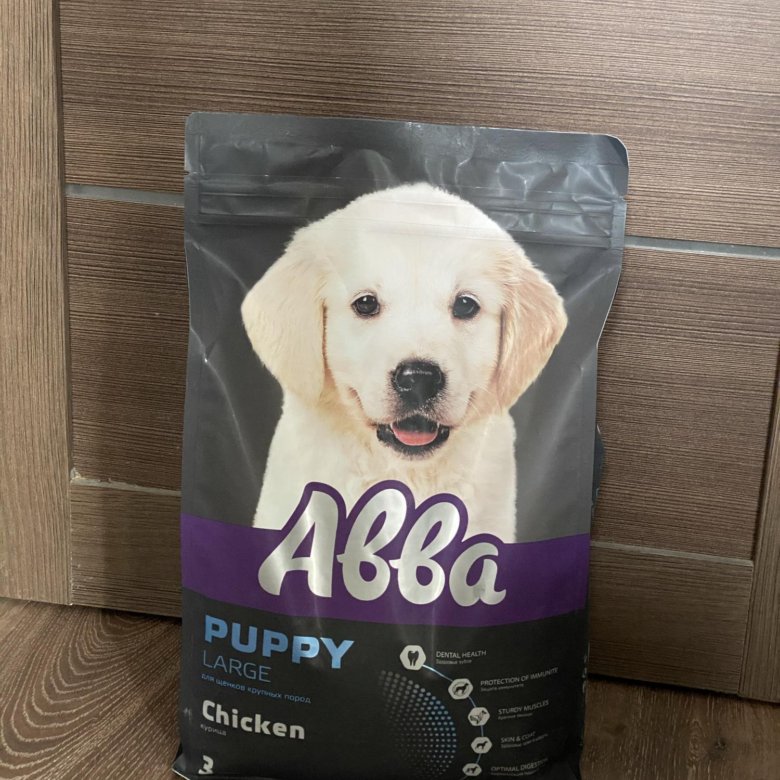 Корм для собак Abba – купить в Москве, цена 700 руб., продано 3 февраля  2021 – Товары для животных