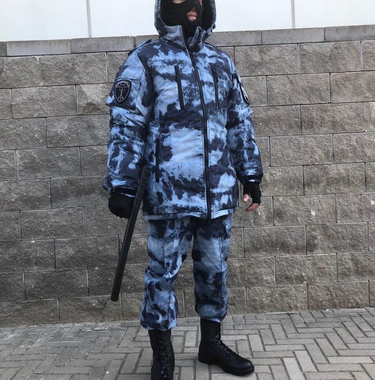 Костюм Точка Росгвардия Купить
