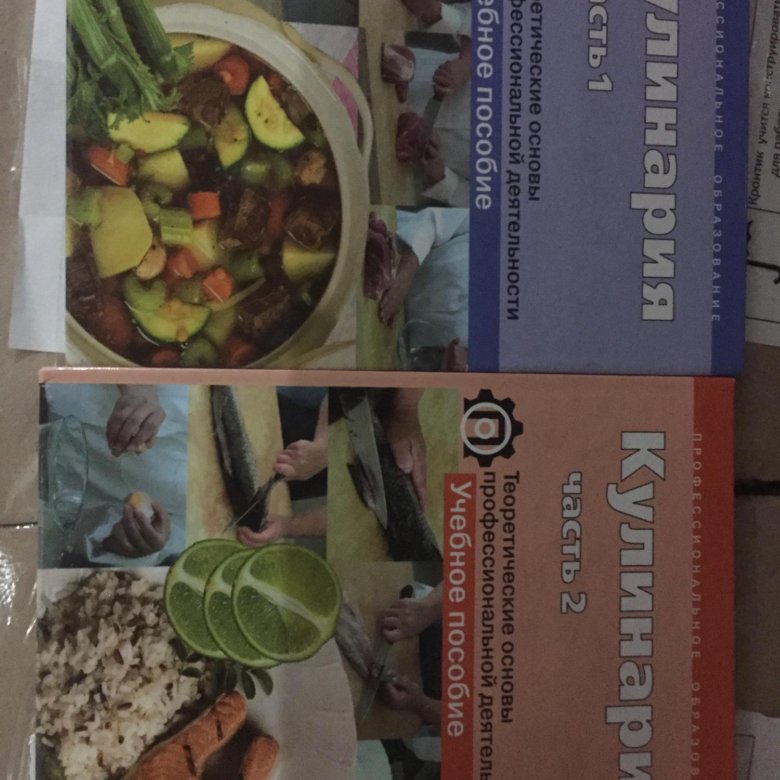 Разносолы деревенской кухни книга