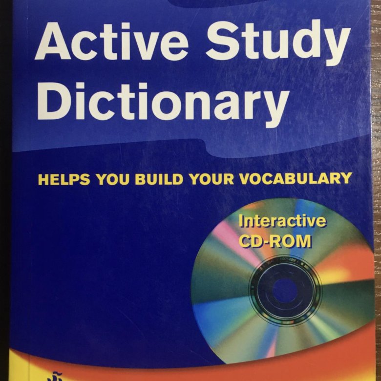 Study the active vocabulary. Active study Dictionary. Учебники издательства Лонгман. Книга английского языка Лонгман. Купить словарь Longman Active study Dictionary.