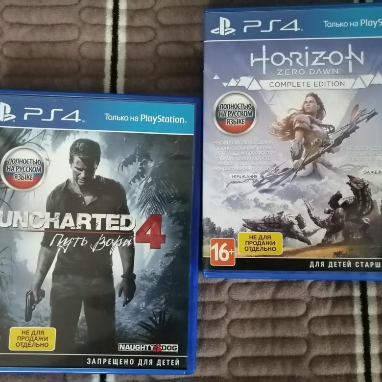 Игры 2023 диски