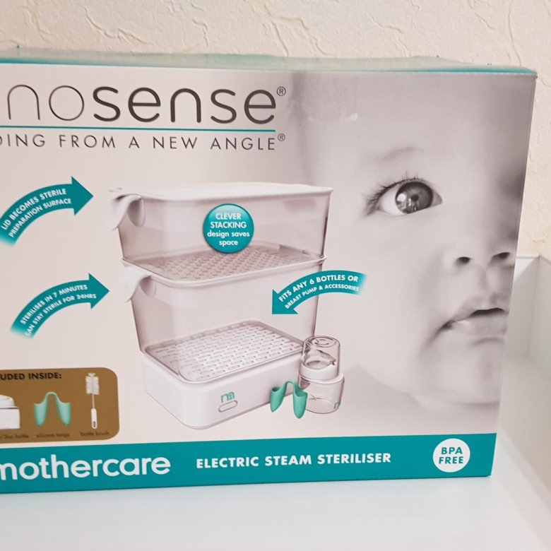 Innosense mothercare sale