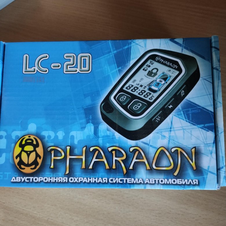 Pharaoh 20. Автосигнализация Pharaon lc20. Pharaon LC-20. Сигнализация Pharaon LC-20. Сигнализация Pharaon LC-20, Обратная связь, турботаймер Pharaon LC-20.